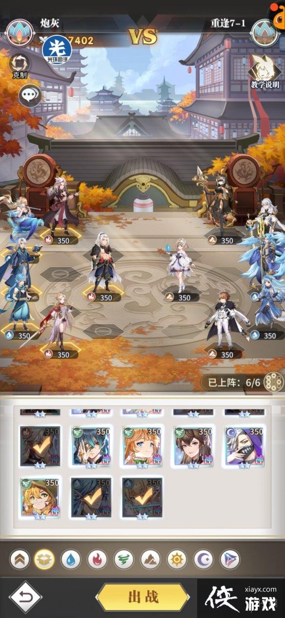 ���޴�½�������ط�����¹���