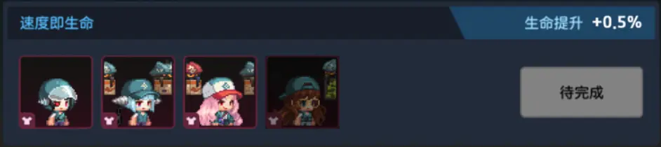 坎公骑冠剑1月5日更新 坎公骑冠剑1月5日更新