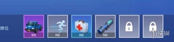 ���ܰ�����Сѧ�ÿ������