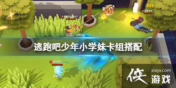 ���ܰ�����Сѧ�ÿ������