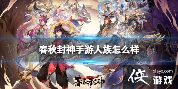 �����������������ô��