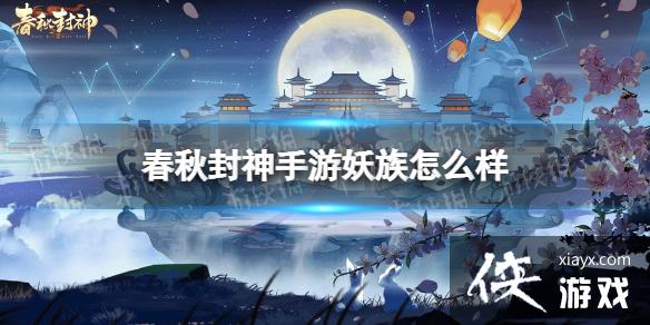 �����������������ô��