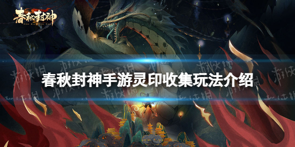 �������������ӡ�ռ��淨����