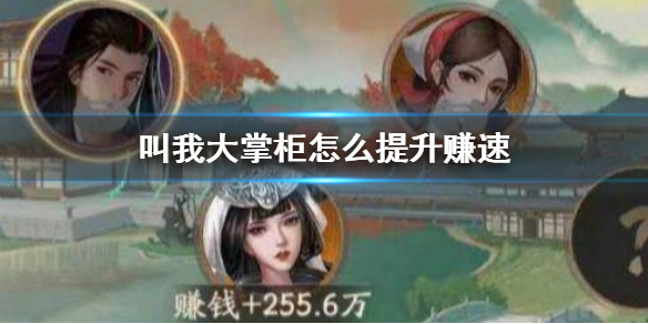 ���Ҵ��ƹ���ô����׬��