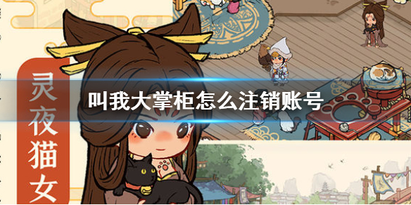 ���Ҵ��ƹ���ôע���˺�