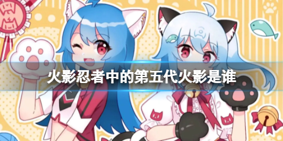 ��Ӱ�����еĵ������Ӱ��˭