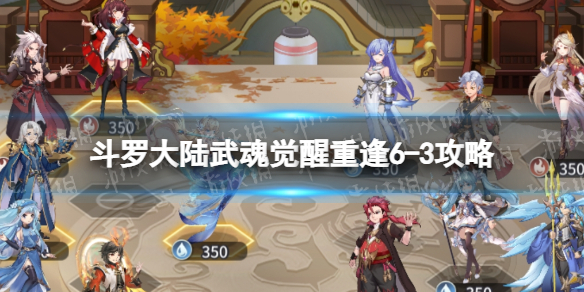 ���޴�½�������ط�6-3����