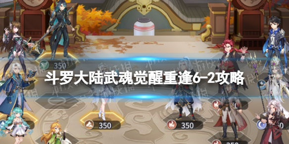 ���޴�½�������ط�6-2����