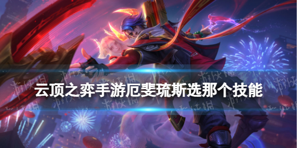 �ƶ�֮�����ζ����˹ѡ�ĸ�����