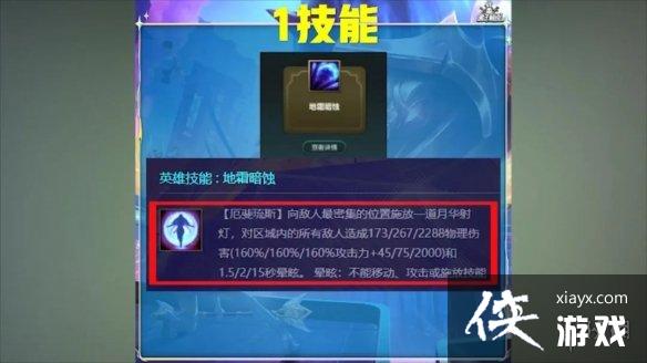 �ƶ�֮�����ζ����˹ѡ�ĸ�����