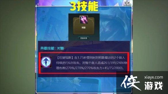 �ƶ�֮�����ζ����˹ѡ�ĸ�����