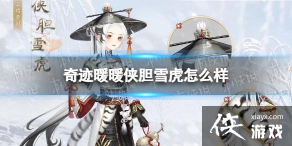 �漣ůů����ѩ����ô��