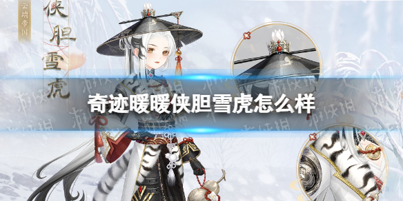 �漣ůů����ѩ����ô��