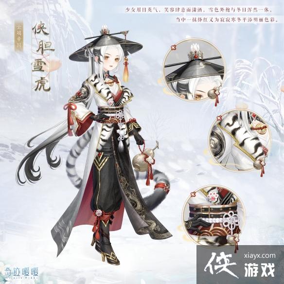 �漣ůů����ѩ����ô��