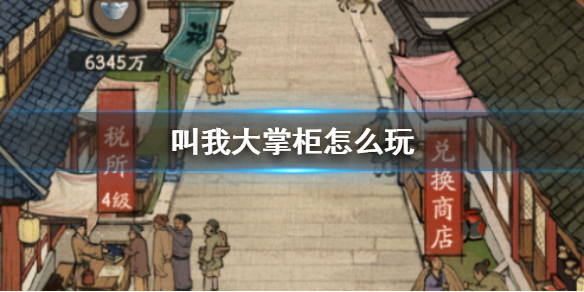 ���Ҵ��ƹ���ô��