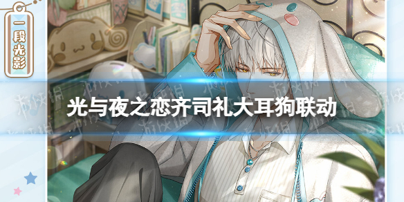 ����ҹ֮����˾����������