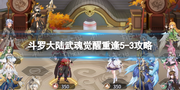 ���޴�½�������ط�5-3����