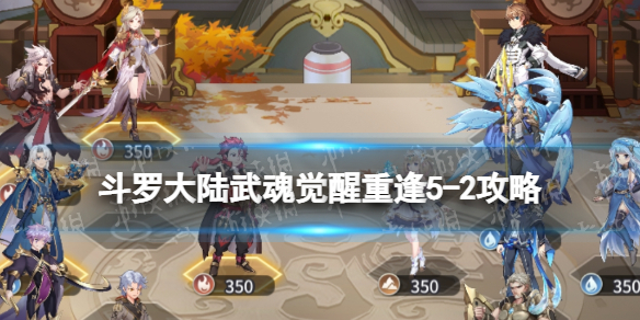 ���޴�½�������ط�5-2����