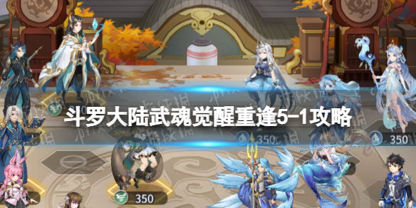 ���޴�½�������ط�5-1����