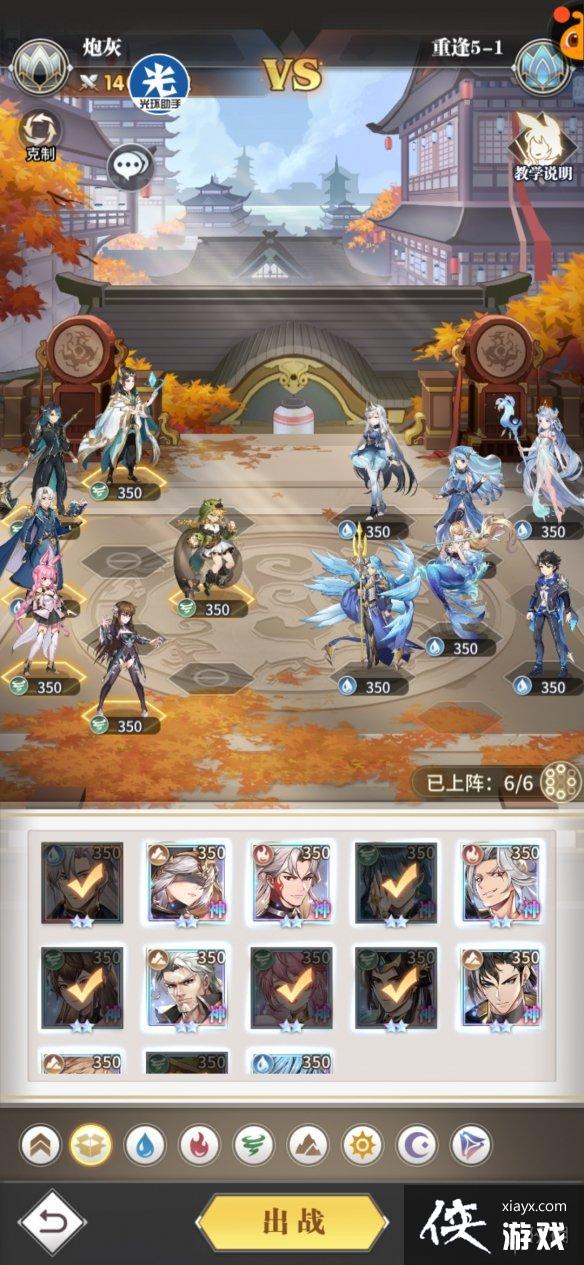 ���޴�½�������ط�5-1����