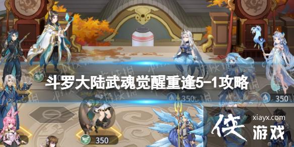 ���޴�½�������ط�5-1����