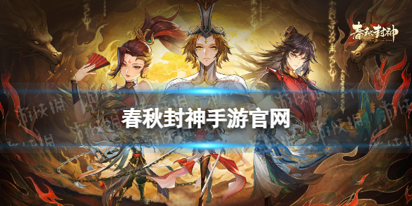 ����������ι���