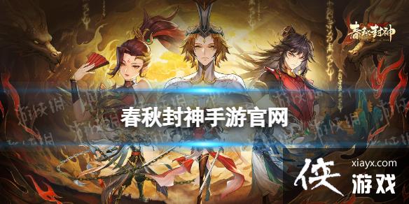 ����������ι���