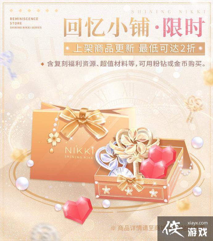 ����ҫůů��1��5�ո�������һ��