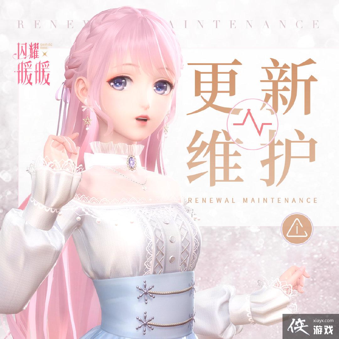 ����ҫůů��1��5�ո�������һ��