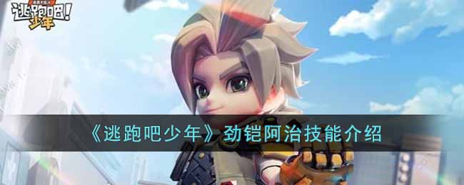 �����ܰ����꡷�������μ��ܽ���