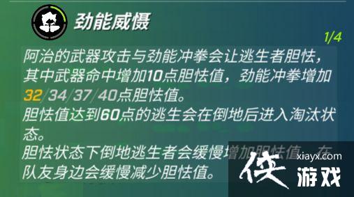 �����ܰ����꡷�������μ��ܽ���