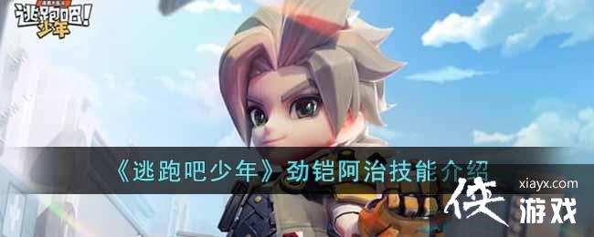 �����ܰ����꡷�������μ��ܽ���