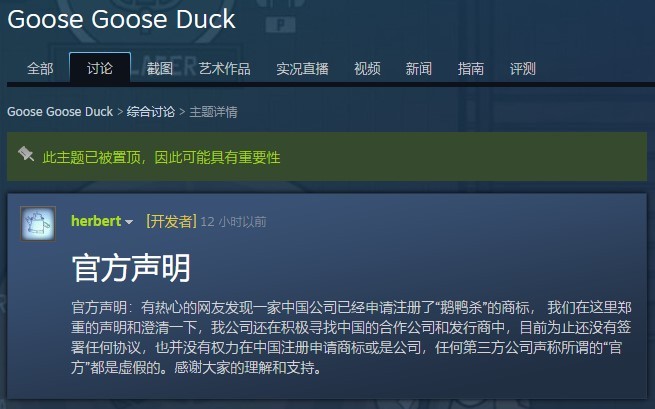 ����Ѽɱ���ٷ���Ӧ�̱걻ע�᣺��δ���κε���������