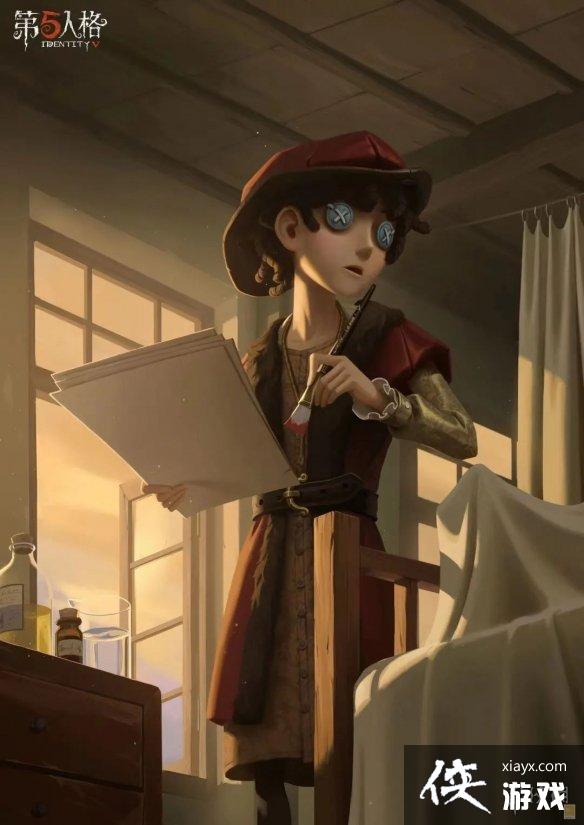 第五人格1月5日更新内容 第五人格1月5日更新内容