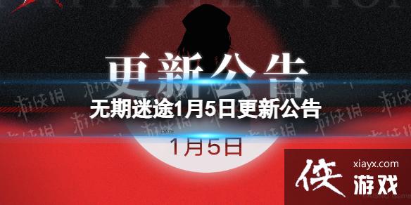 ������;1��5�ո��¹���