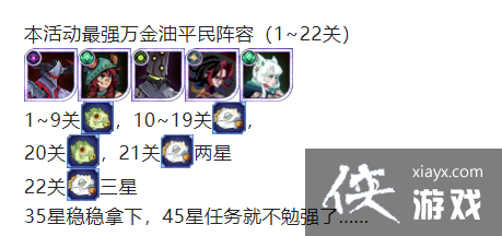 ������Զ����ѩ�غ�Ӱ�����ƽ�������Ƽ�