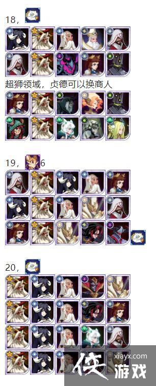 ������Զ����ѩ�غ�Ӱ�����ƽ�������Ƽ�