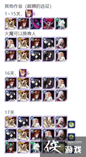 ������Զ����ѩ�غ�Ӱ�����ƽ�������Ƽ�