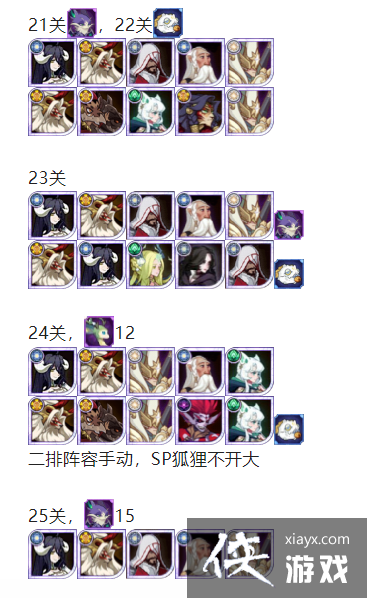 ������Զ����ѩ�غ�Ӱ�����ƽ�������Ƽ�