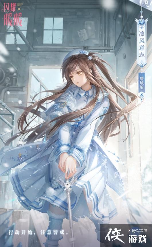 ����ҫůů���ݷ���־��װһ��