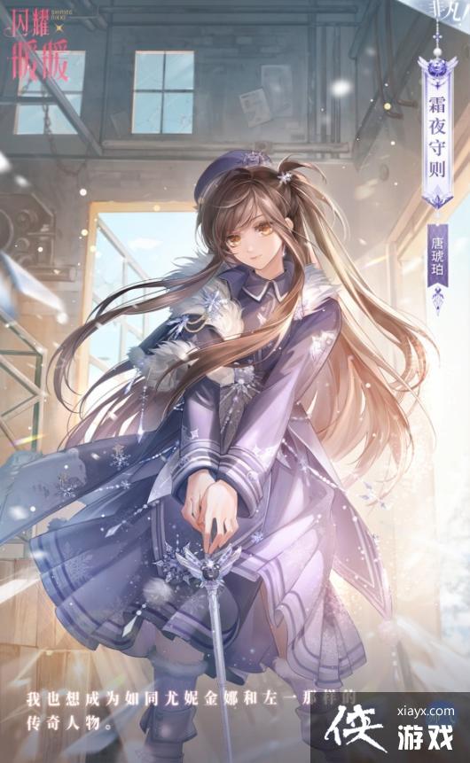 ����ҫůů���ݷ���־��װһ��