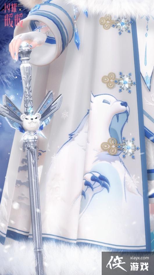 ����ҫůů���ݷ���־��װһ��