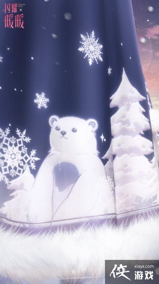 ����ҫůů���ݷ���־��װһ��