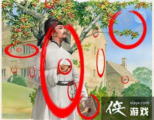 ĺ֡˼ҳ12Ԫͨع