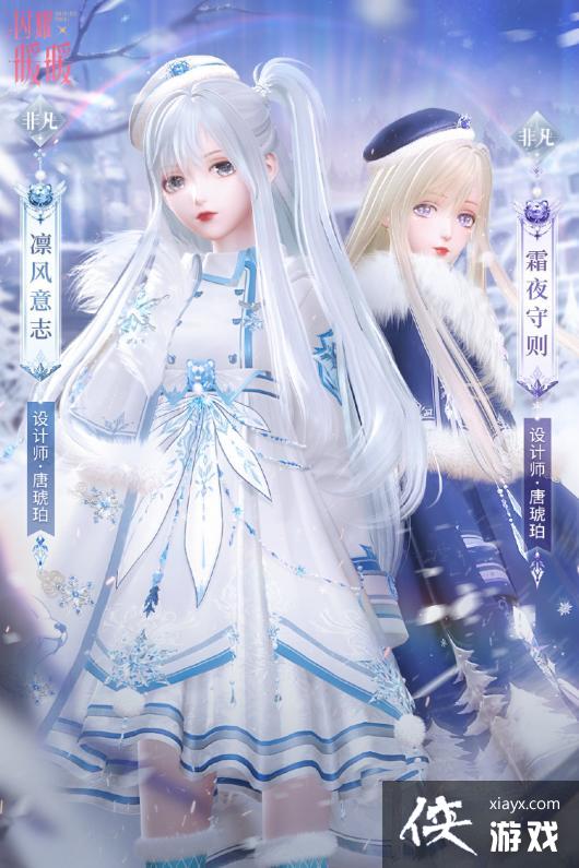 ����ҫůů��˪ԭ��ʤ�һ��