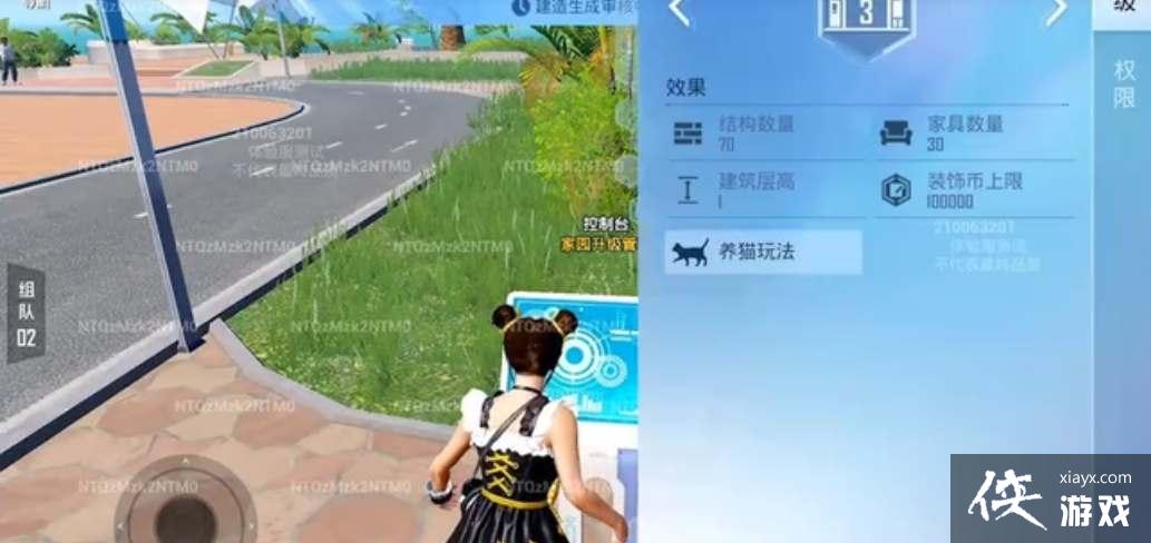 ����ƽ��Ӣ����԰ϵͳ��è����