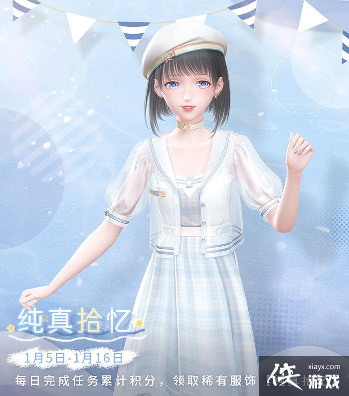 ����ҫůů������ʰ��һ��