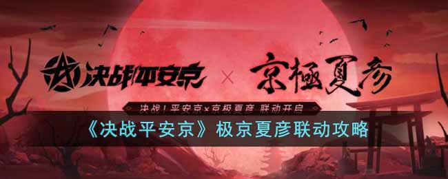 ����սƽ����������������������