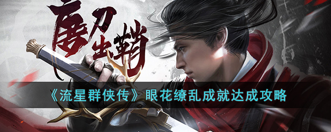 ������Ⱥ�������ۻ����ҳɾʹ�ɹ���