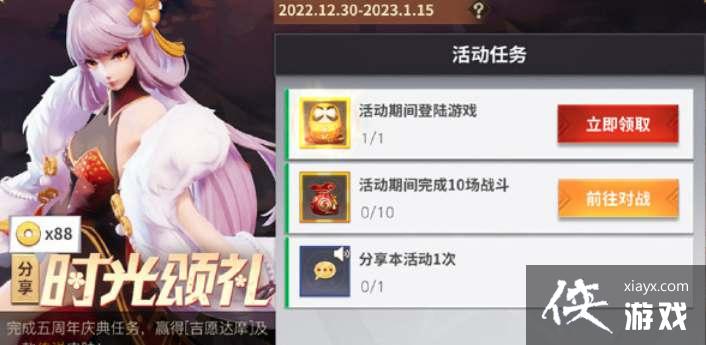 ����սƽ�����������긣��ѡ���Ƽ�